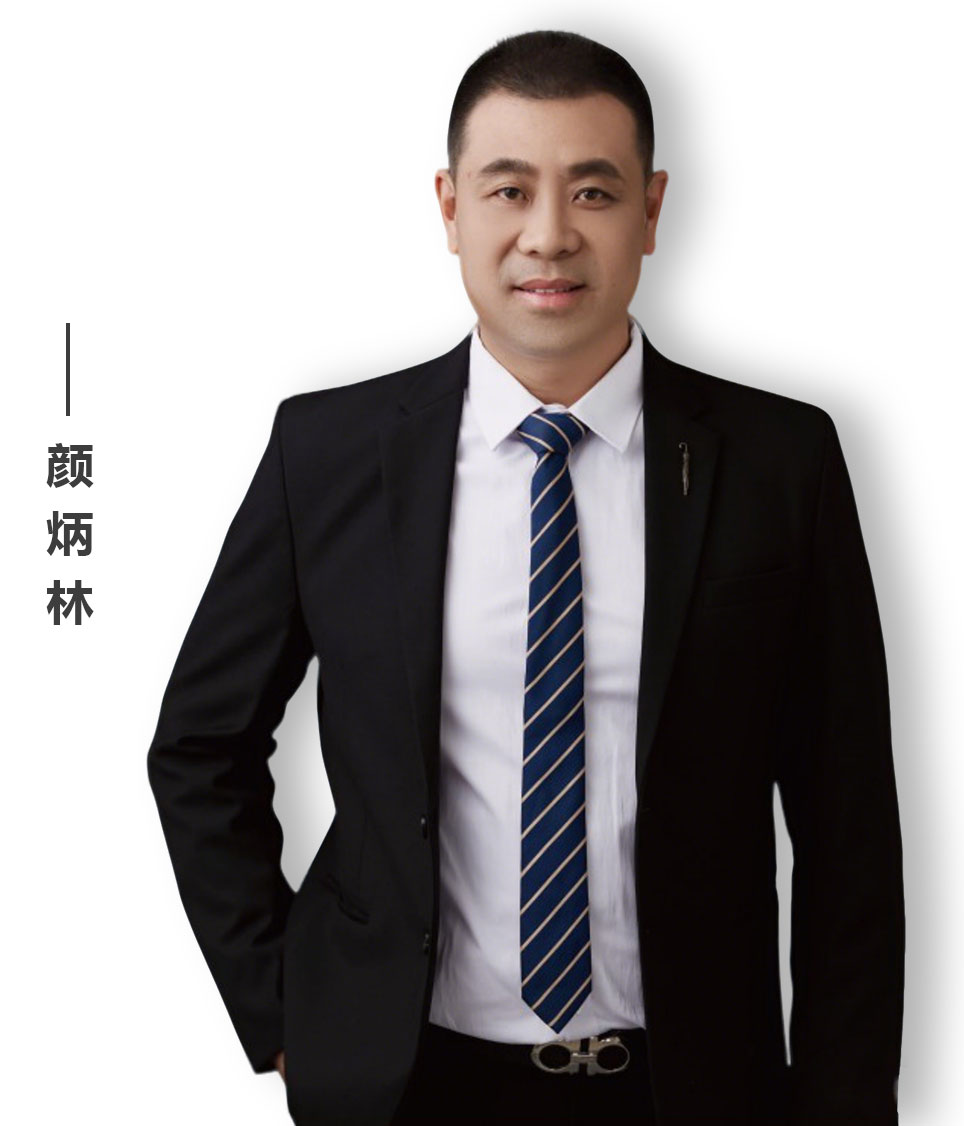 董事长致辞