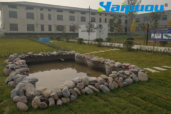 污水处理化学药剂：除磷剂的分类及使用方法介绍
