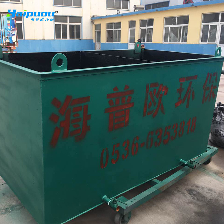 工业污水处理5大方法详解