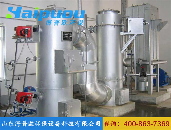 废气焚烧炉的工作原理是什么？