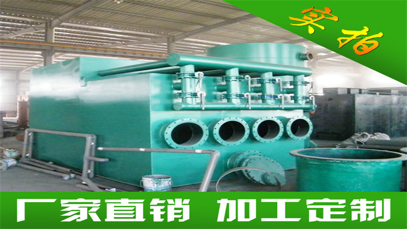 饮用水一体化净水器：拥抱健康生活的首选