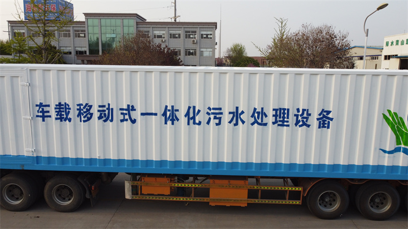 河道废水治理设备：守护碧水清流的关键力量