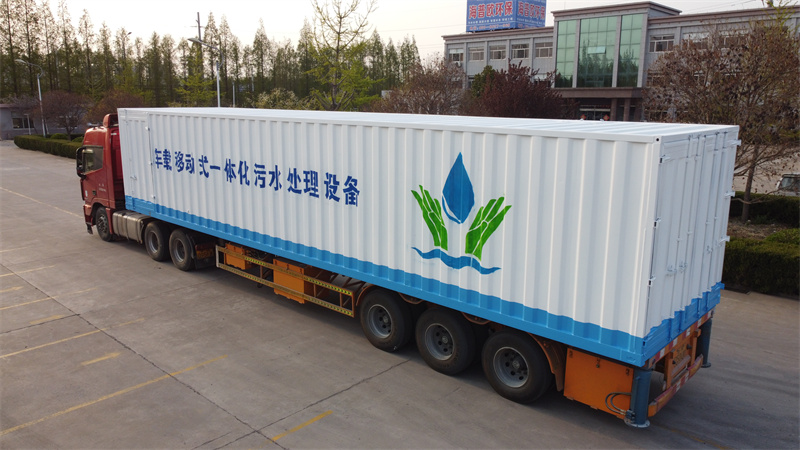 污水治理设备——守护水环境安全的核心力量