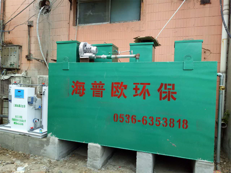 小型医疗污水处理设备在技术规范与选型运维全指南
