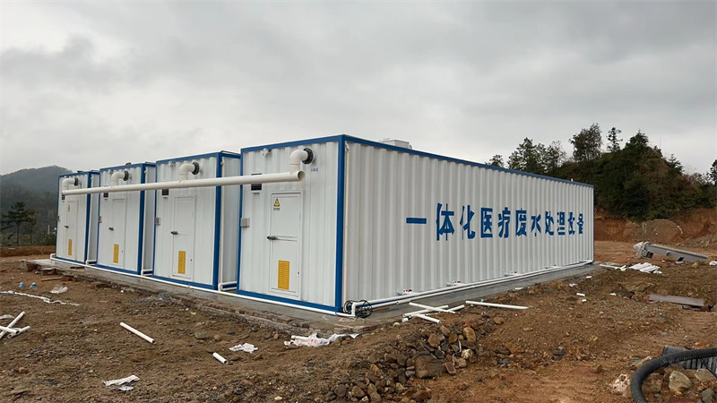 污水处理设备一体化是高效解决污水治理难题的创新方案