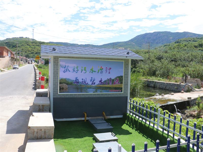 农村小型污水处理设备是赋能乡村治水，守护绿水青山