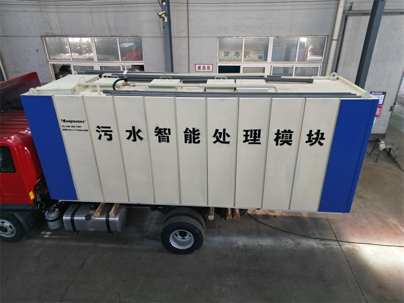 宾馆污水处理设备选型与应用全解析——高效处理污水，助力绿色运营