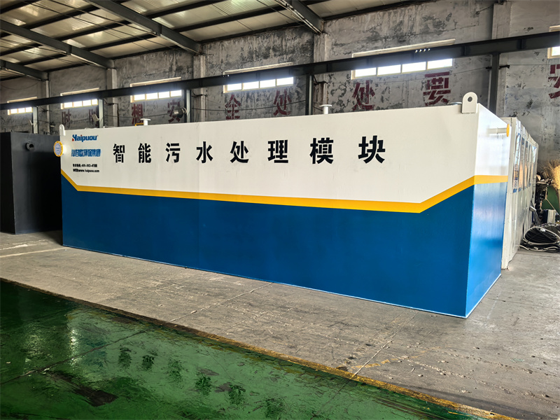 2026年一体化废水处理设备：政策适配、技术突破与选型避坑指南