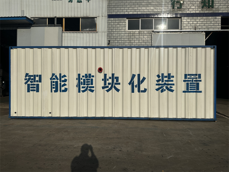 废水怎么处理？全流程工艺、分类方案与合规标准详解
