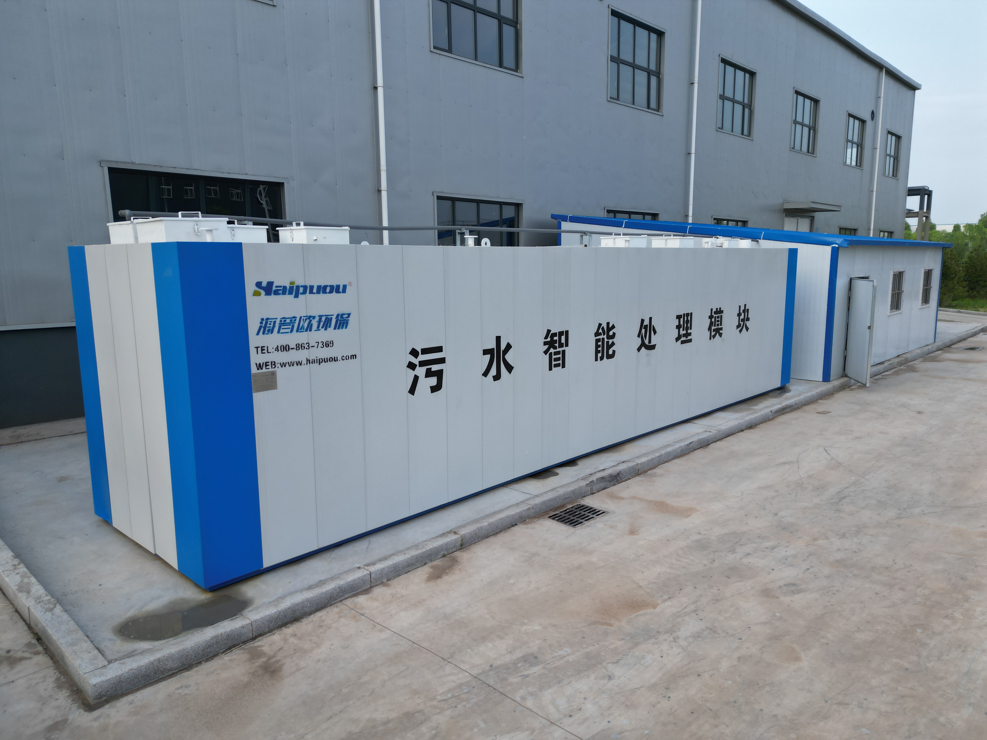 小型一体化生活污水处理设备公司哪家强？
