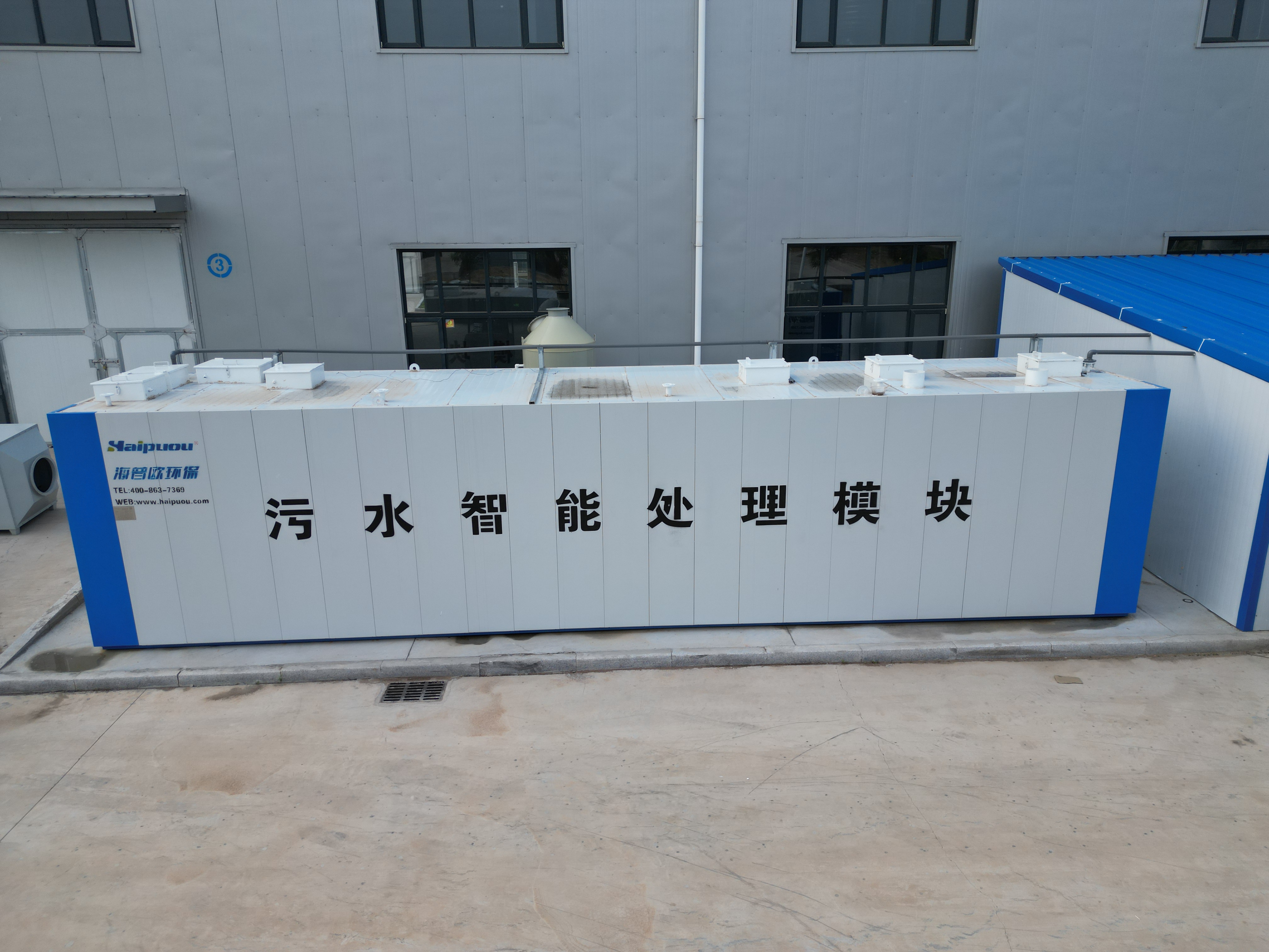 污水设备避坑指南｜靠谱厂家只看这3个硬核标准，告别返工踩坑