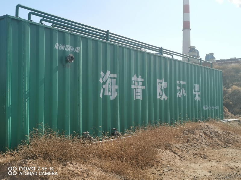 一体化污水处理设备怎么选？内行公认靠谱源头厂家盘点